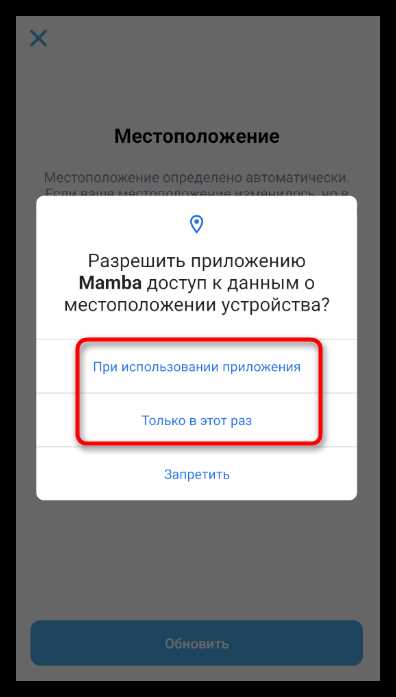 Как поменять город в авто ру