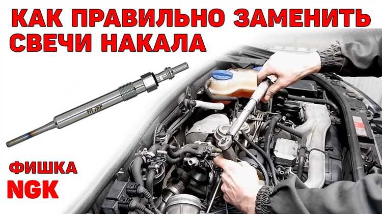 Как поменять свечи на оклик 969g