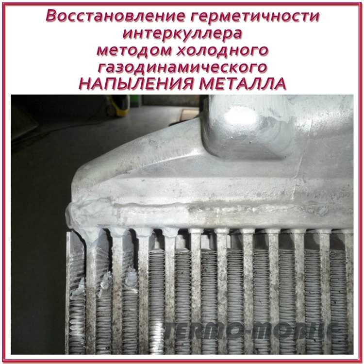 Невозможность поддержания стабильной температуры