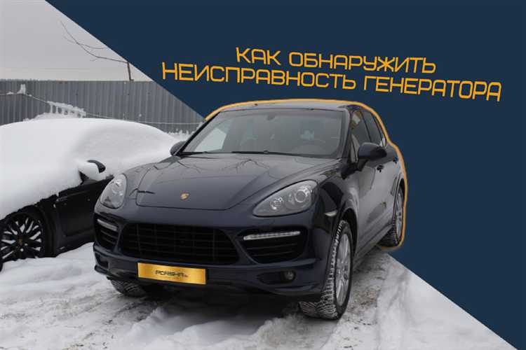 Перегрев двигателя при длительных поездках