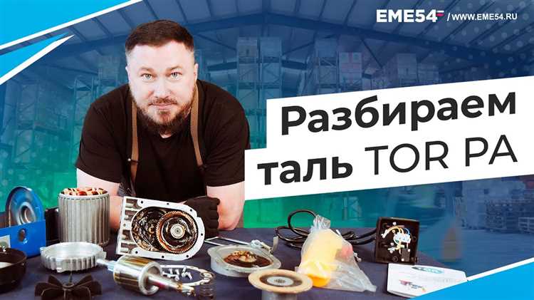 Выявление проблем с системой охлаждения по изменению температуры и запахам