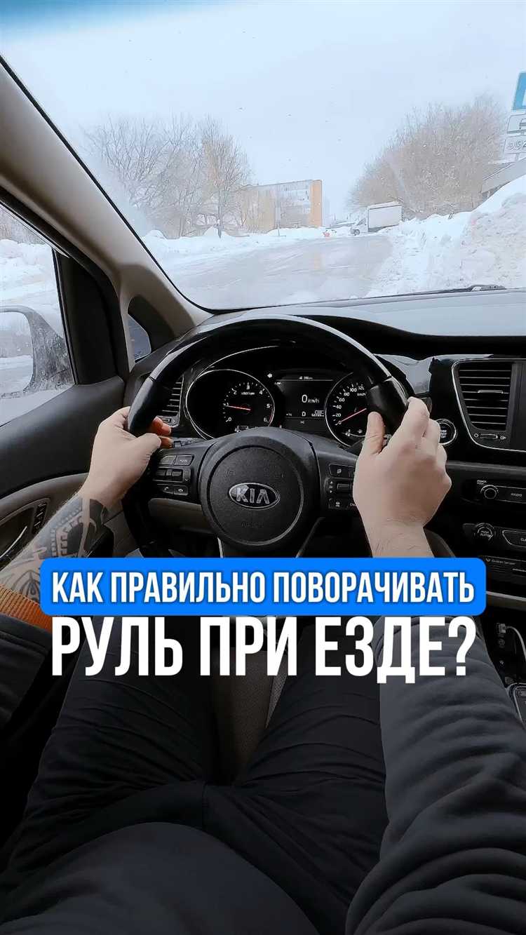 Как оценить физическое состояние перед поездкой