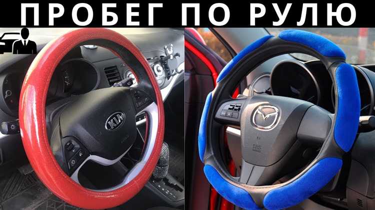 Погодные условия и их влияние на безопасность вождения