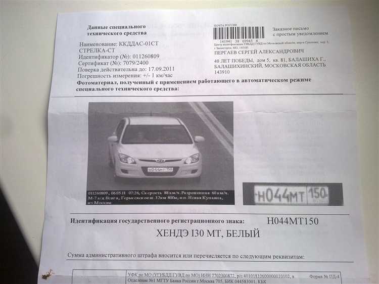 Почему фото может быть недоступно и что делать в этом случае