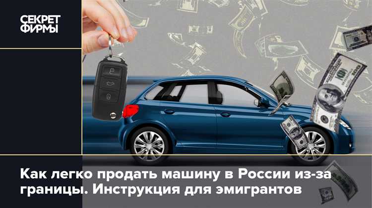 Как оформить таможенное оформление при экспорте