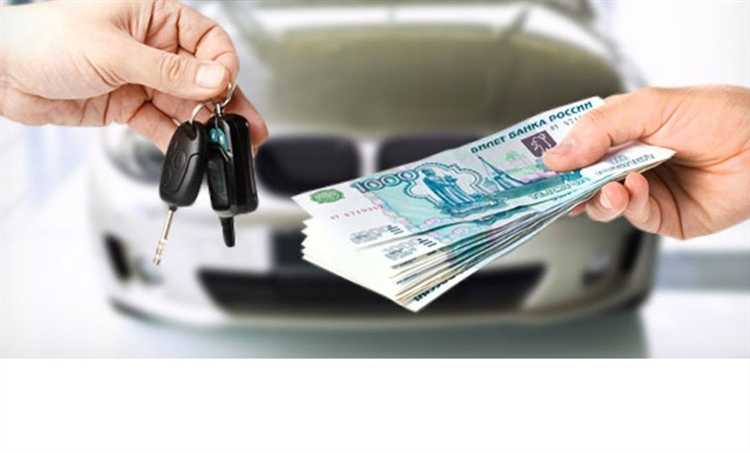 Какие документы нужно подготовить для экспорта автомобиля