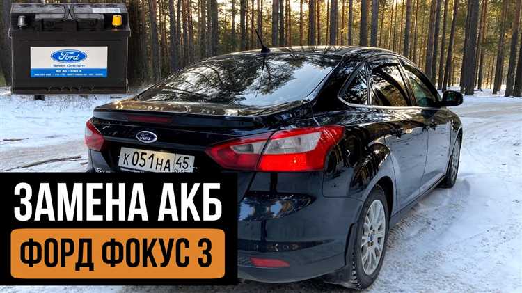 Особенности регистрации аккумуляторов разных типов и ёмкости