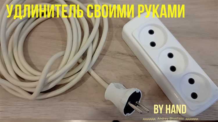 Инструменты и средства защиты для безопасной работы