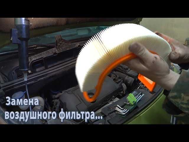 Как отключить клеммы аккумулятора на Citroen C3 Picasso