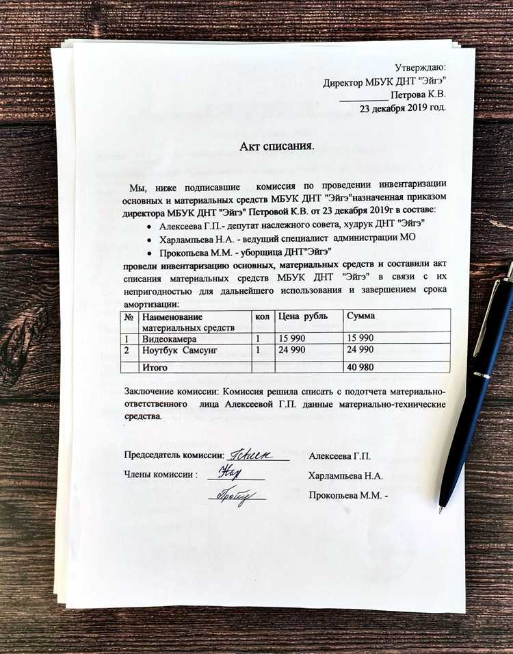Какие риски есть при использовании телефона и как их снизить
