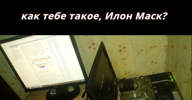 Как идея подземных тоннелей Boring Company изменила подход к городским пробкам