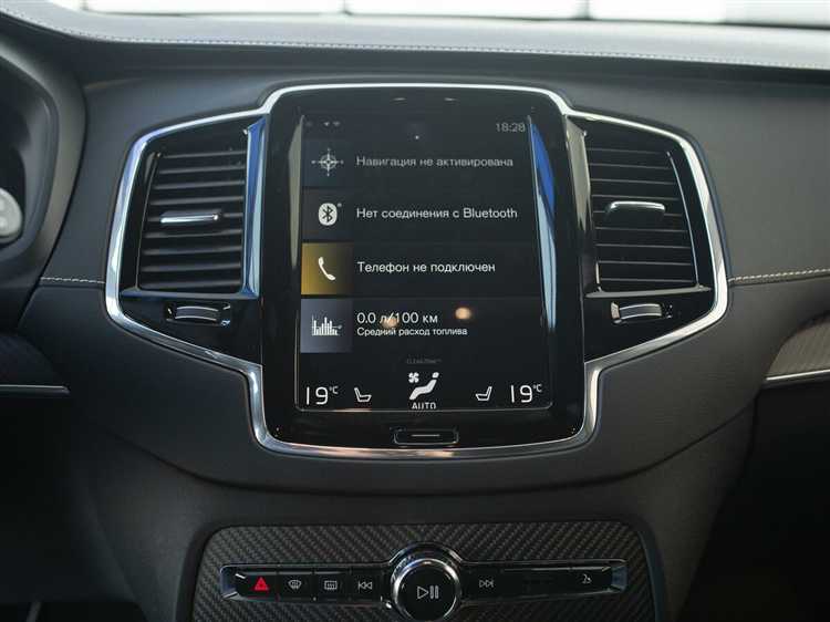 Автоматическая синхронизация времени через GPS и как её включить