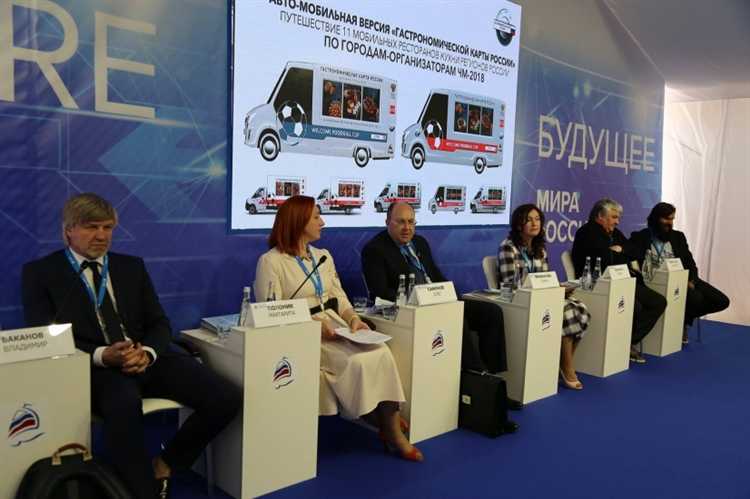 Что сказать оператору при вызове ДПС в сельской местности