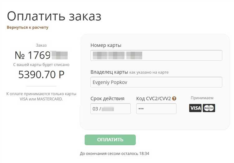 Куда обращаться при утере электронного полиса: контакты и каналы связи