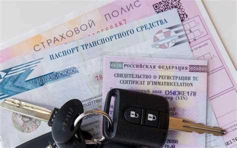 Сроки и стоимость восстановления ПТС