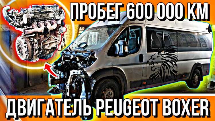 Подготовка инструментов и защитных средств для зачистки номера