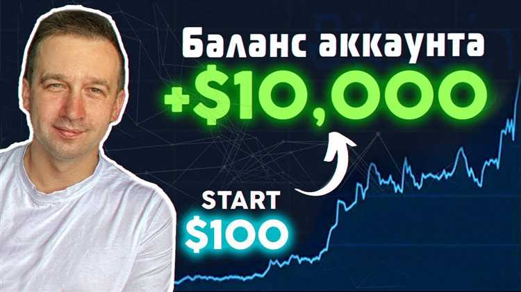 Как замерить разгон до 100