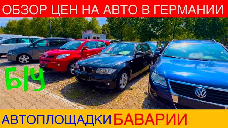 Модели с низкой стоимостью владения и доступными запчастями в СНГ