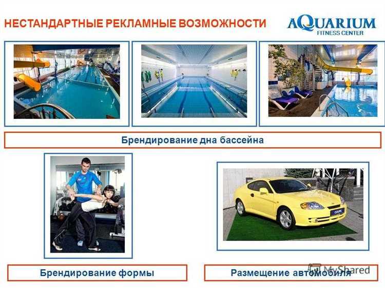 Связь между серией номеров и частотой остановок