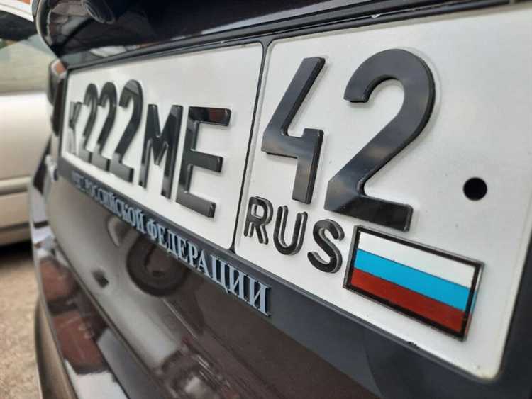 Почему номера без выделяющихся сочетаний менее заметны