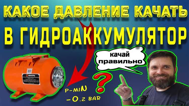 Рекомендации по регулярной проверке и подкачке докатки