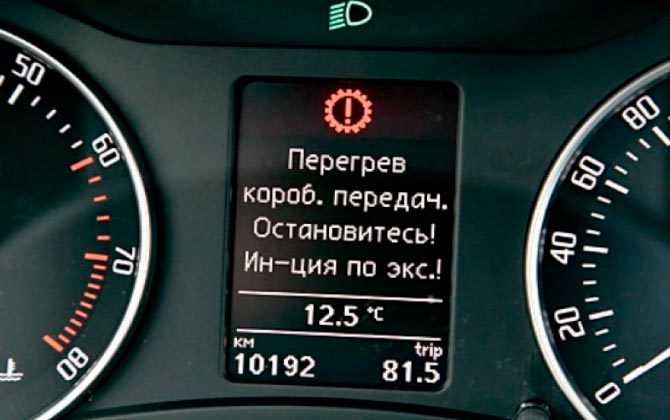 Как устранить неисправности, влияющие на уровень давления