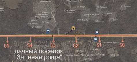 Как добраться до пересечения Минского шоссе и ЦКАД на автомобиле