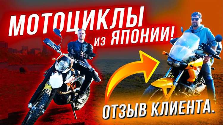 Какой расход топлива у популярных японских мотоциклов начального уровня
