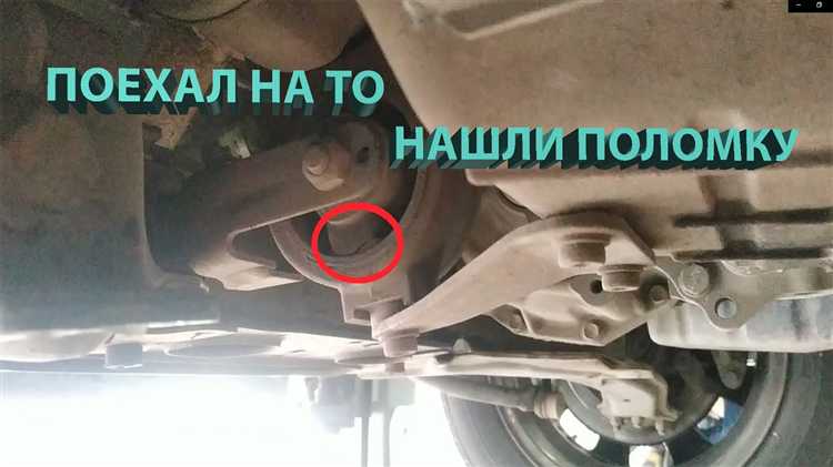 Влияние подушки коробки передач на работу двигателя ВАЗ 2108