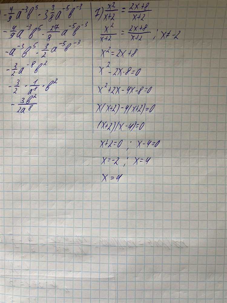 Методы распознавания и анализа свиста с вероятностью 100 к 1