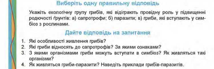Свист в бытовых приборах при нестандартных ситуациях