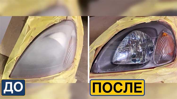 Кто может переделать штатные фары поло 2020