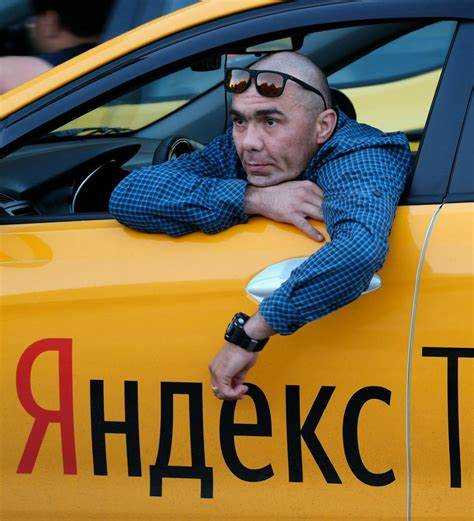 Что такое 