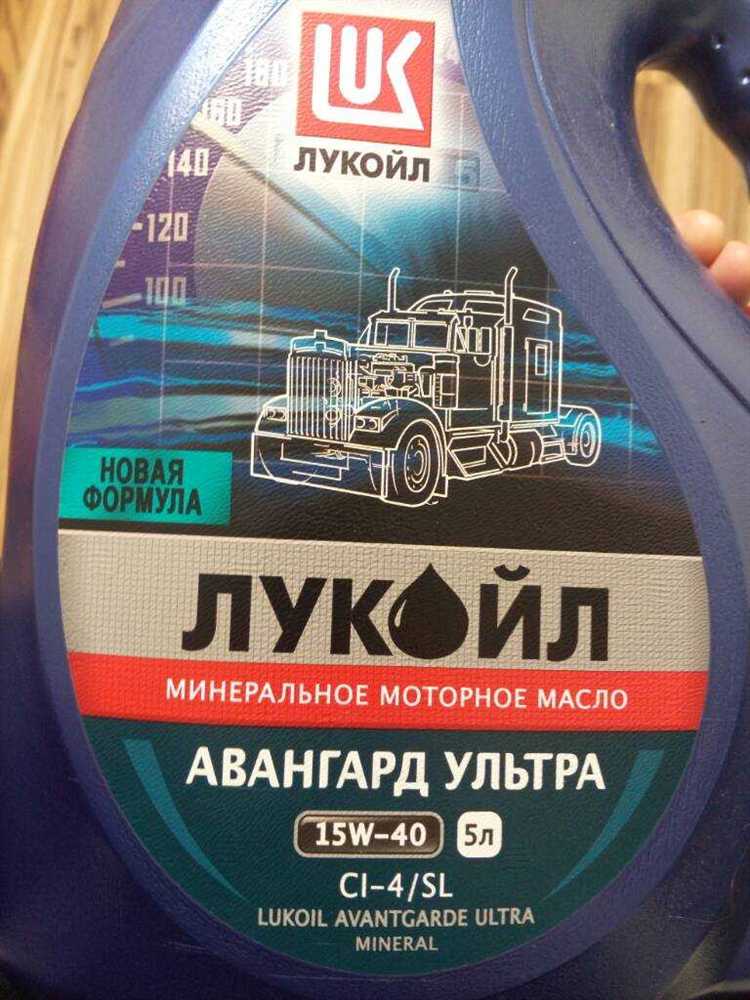 Что делать, если масло 85 90 попало в другие системы автомобиля