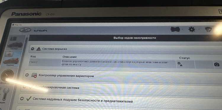Лада веста ошибка р0342 как исправить