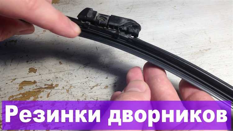 Почему важно правильно подбирать жидкость для стеклоомывателя