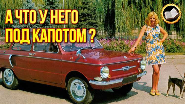 Чем заднемоторная схема была удобна для эксплуатации в сельской местности