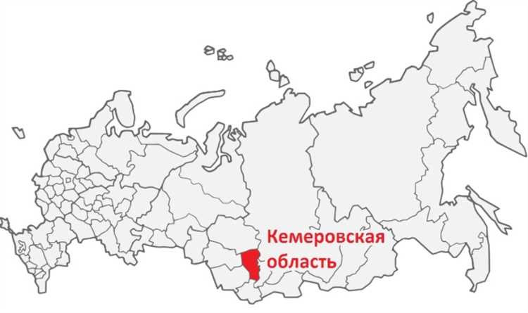 Где используется региональный код Т2 и с какими структурами он связан