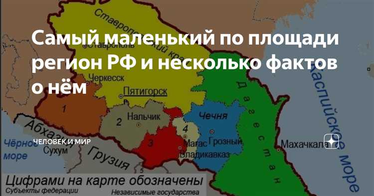 Как проверить подлинность номера с кодом Т2