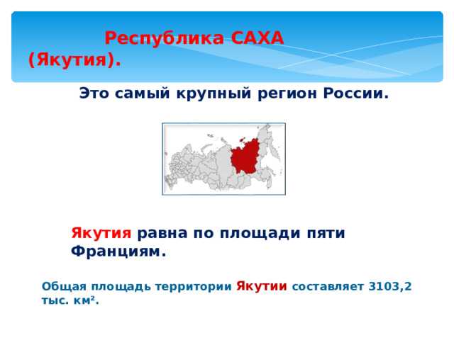 Какие еще буквенные коды используются по аналогии с Т2