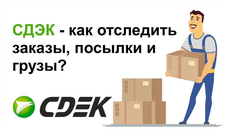 Что делать при повреждении или утере велосипеда в процессе доставки