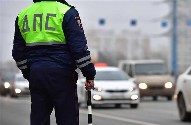Штрафы гибдд 50000 руб за что