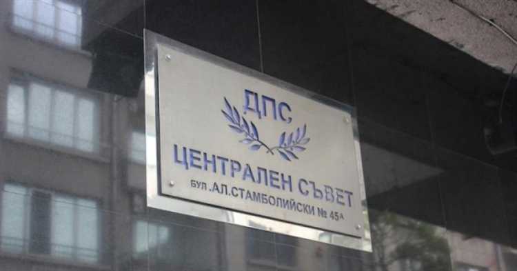 Приложения с актуальной картой расположения постов ДПС