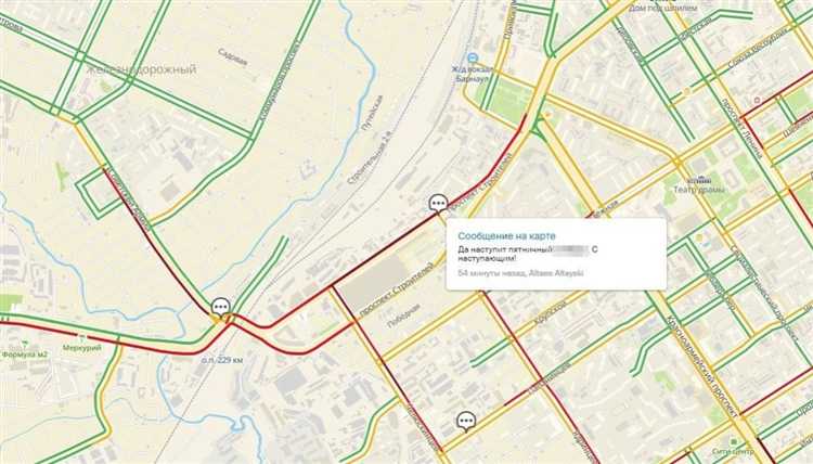 Где в Екатеринбурге сейчас самые загруженные дороги