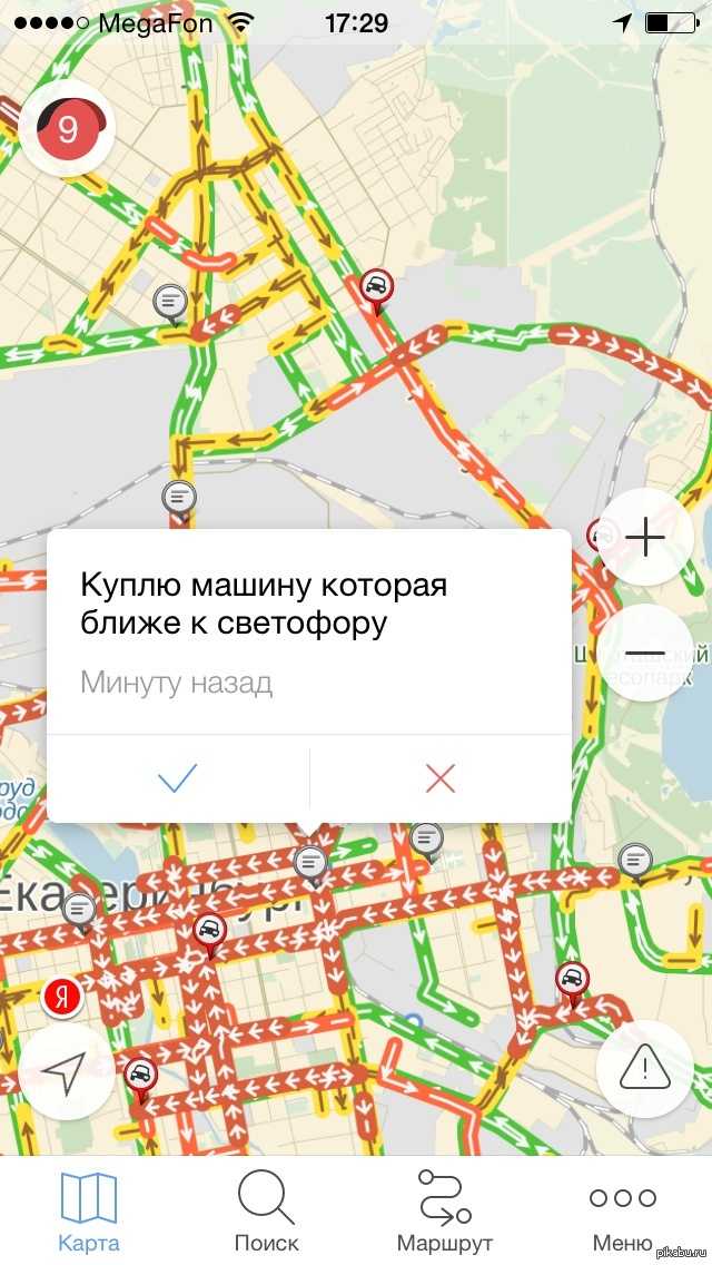 Как изменяется уровень пробок при осадках и других погодных условиях