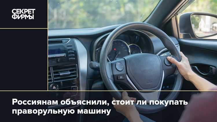 Новый или подержанный: что выбрать в текущих условиях