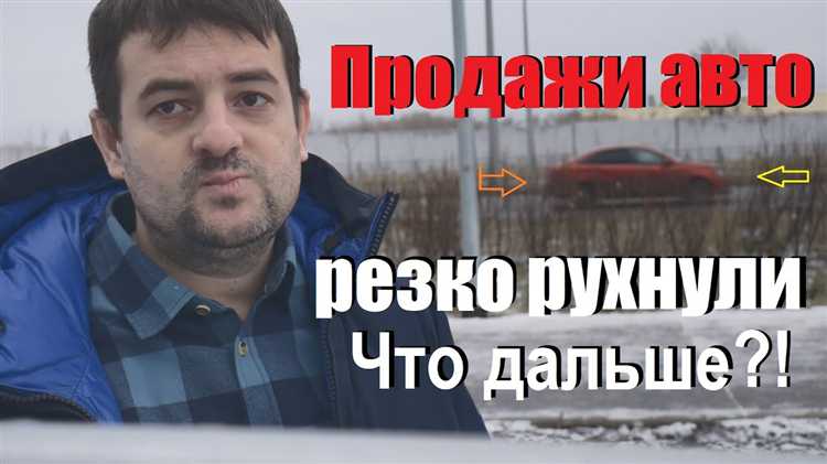 Что проверить перед покупкой подержанного автомобиля