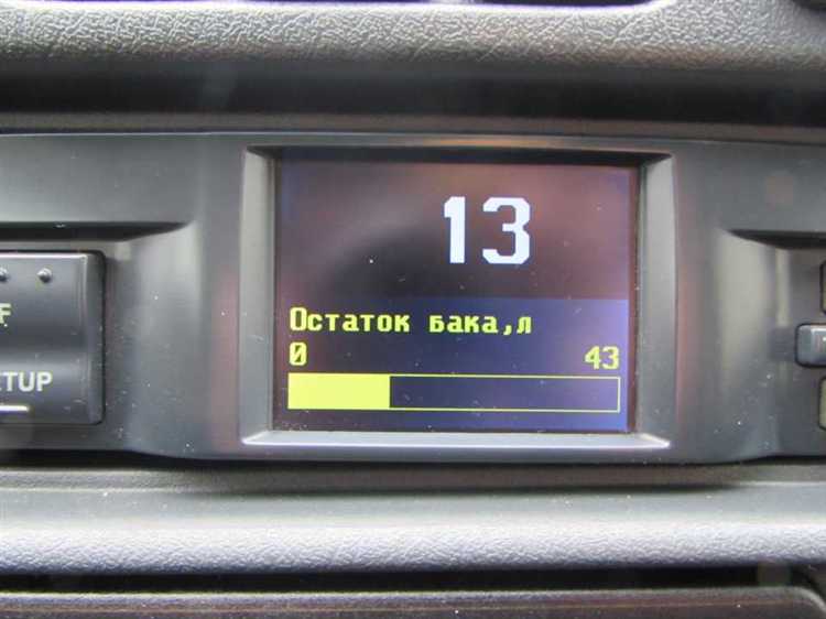 Как стробоскопы влияют на видимость автомобиля в тумане и дожде