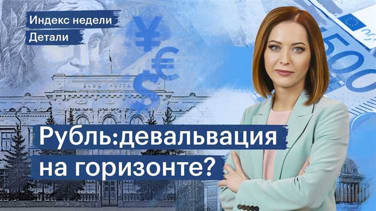 Tcs и esp в чем разница