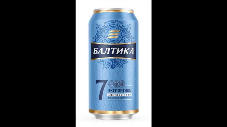 Как ускорить снижение концентрации алкоголя после Балтики 9